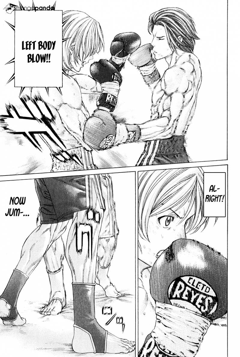 Page 2 of Chapter 371