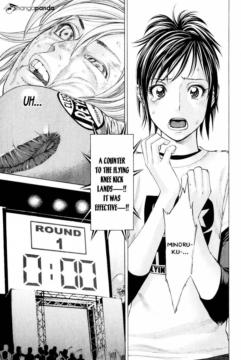 Page 4 of Chapter 371