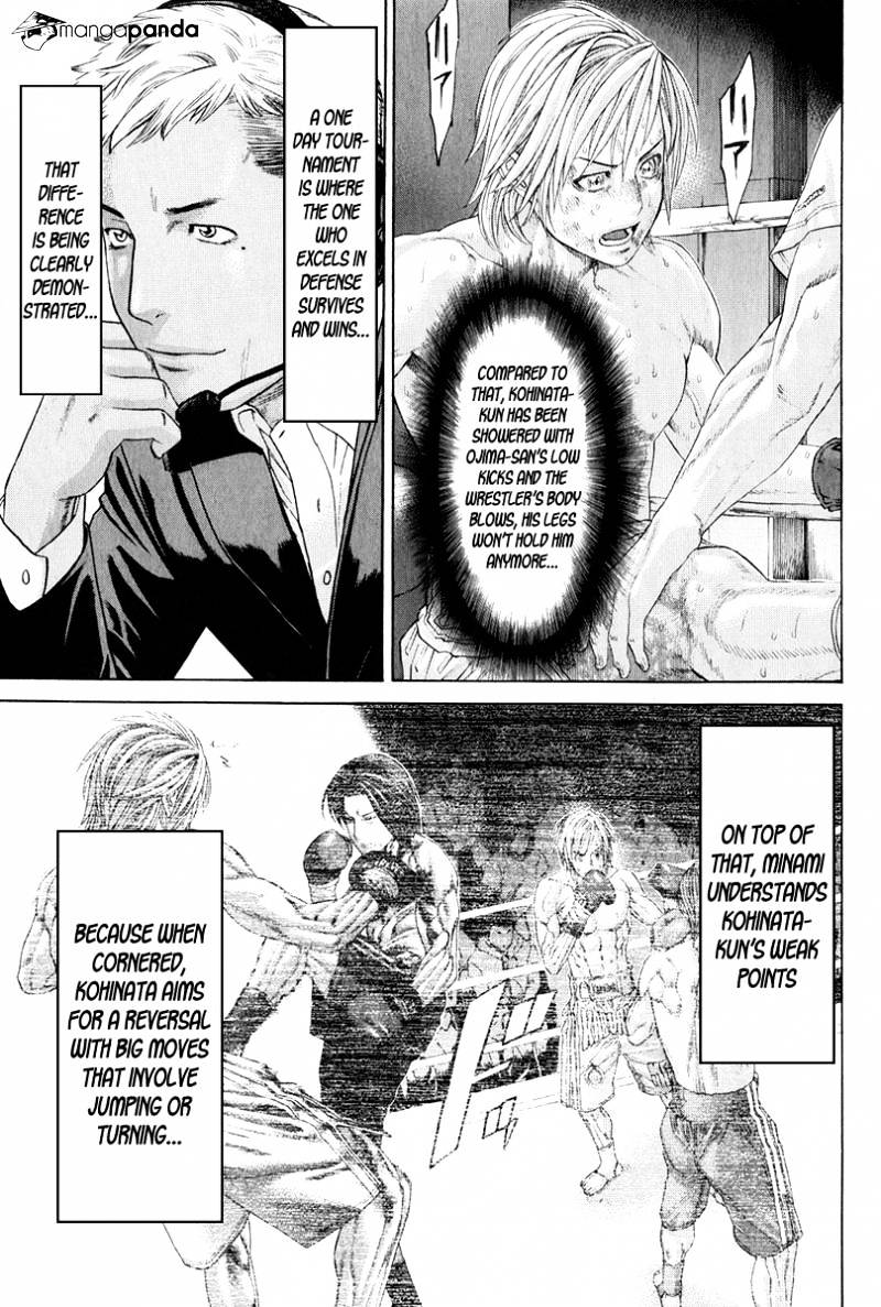 Page 8 of Chapter 371