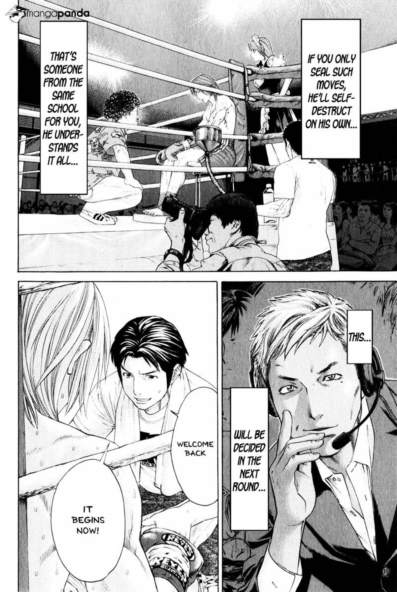 Page 9 of Chapter 371