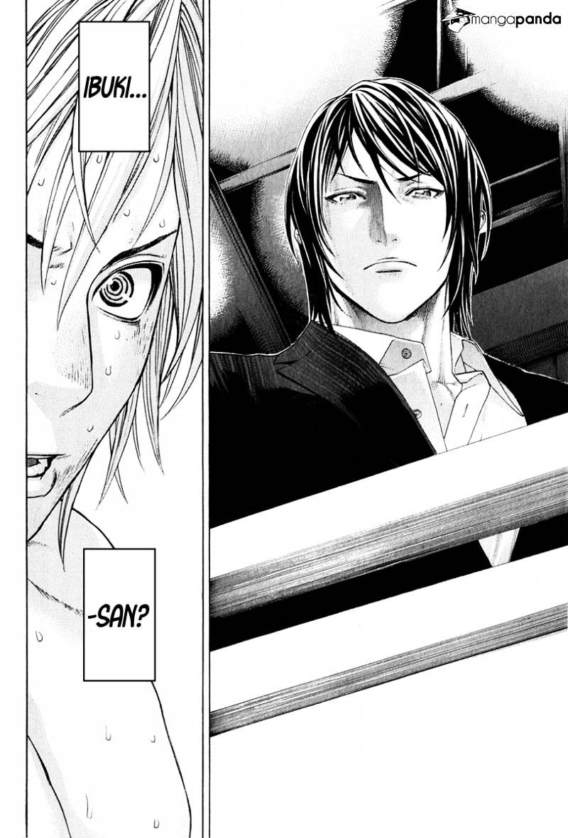 Page 13 of Chapter 371