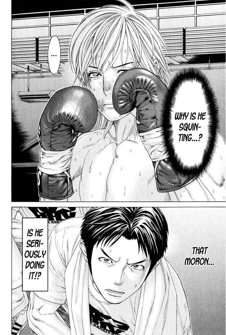 Page 2 of Chapter 372
