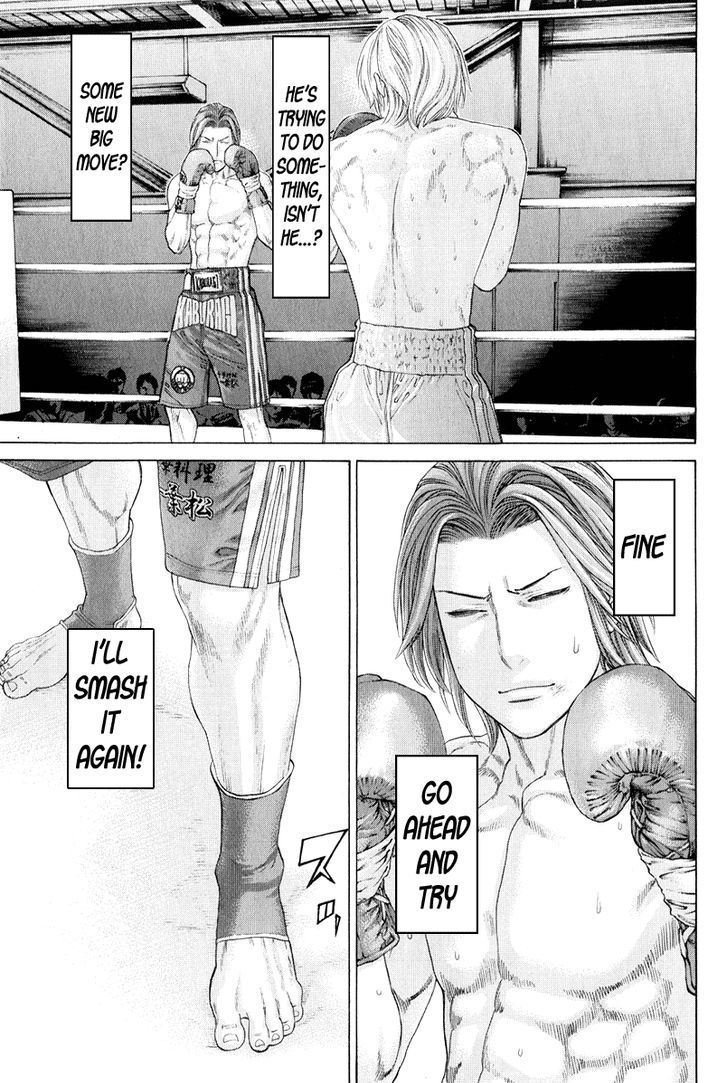 Page 3 of Chapter 372
