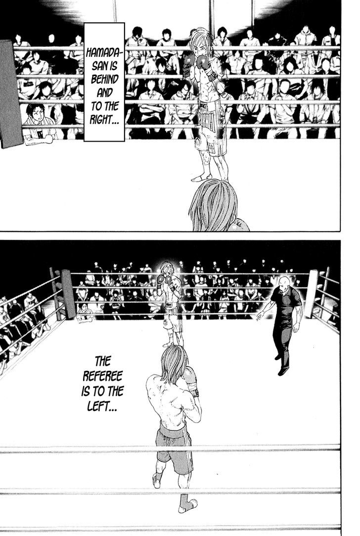 Page 7 of Chapter 372