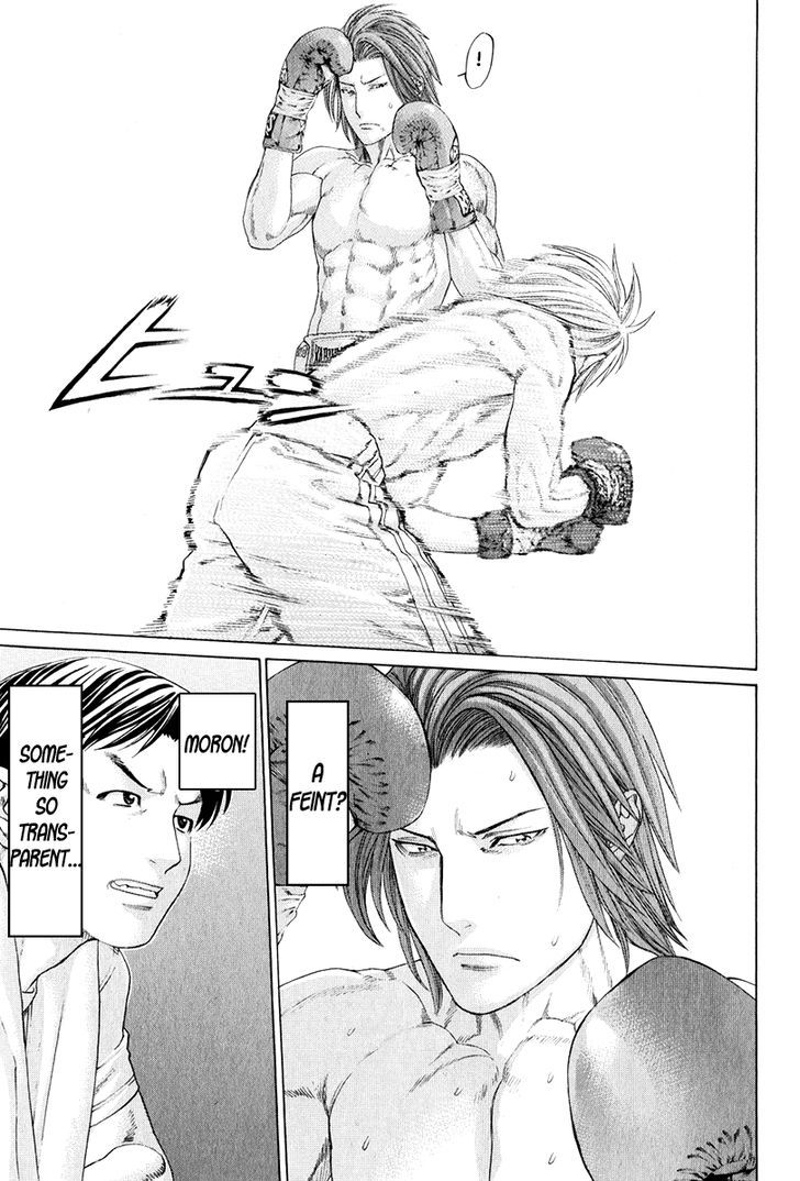 Page 9 of Chapter 372