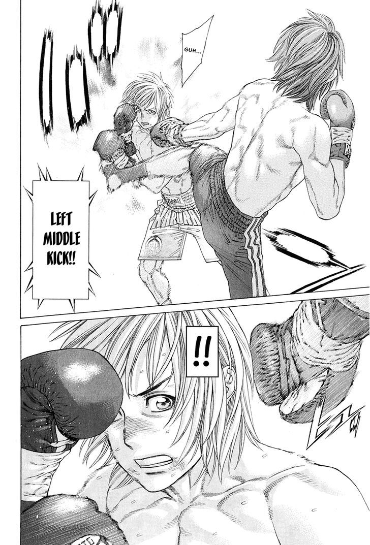 Page 10 of Chapter 372