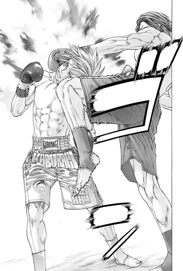Page 11 of Chapter 372