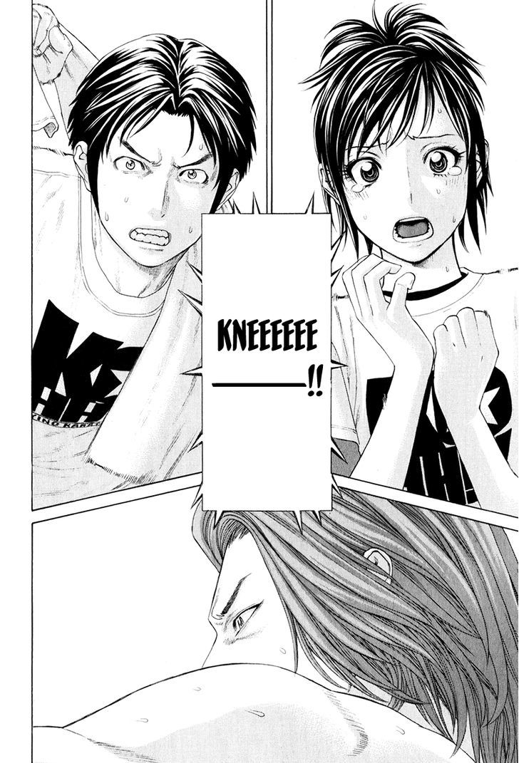Page 12 of Chapter 372