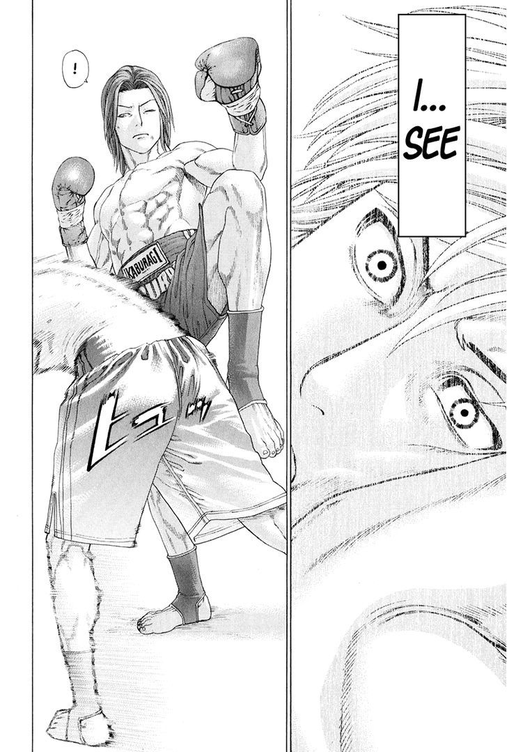 Page 14 of Chapter 372