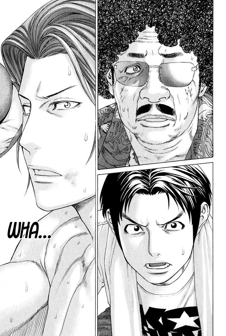 Page 17 of Chapter 372