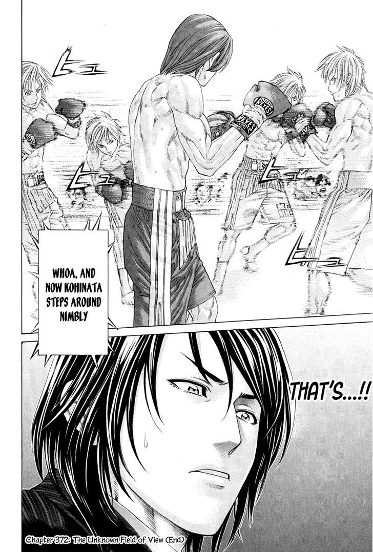 Page 18 of Chapter 372