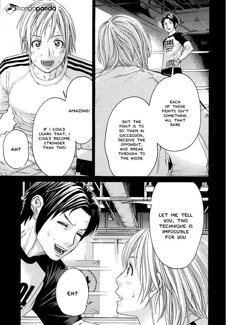 Page 12 of Chapter 373
