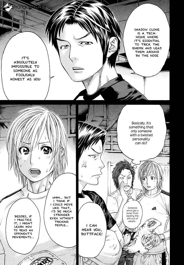 Page 14 of Chapter 373