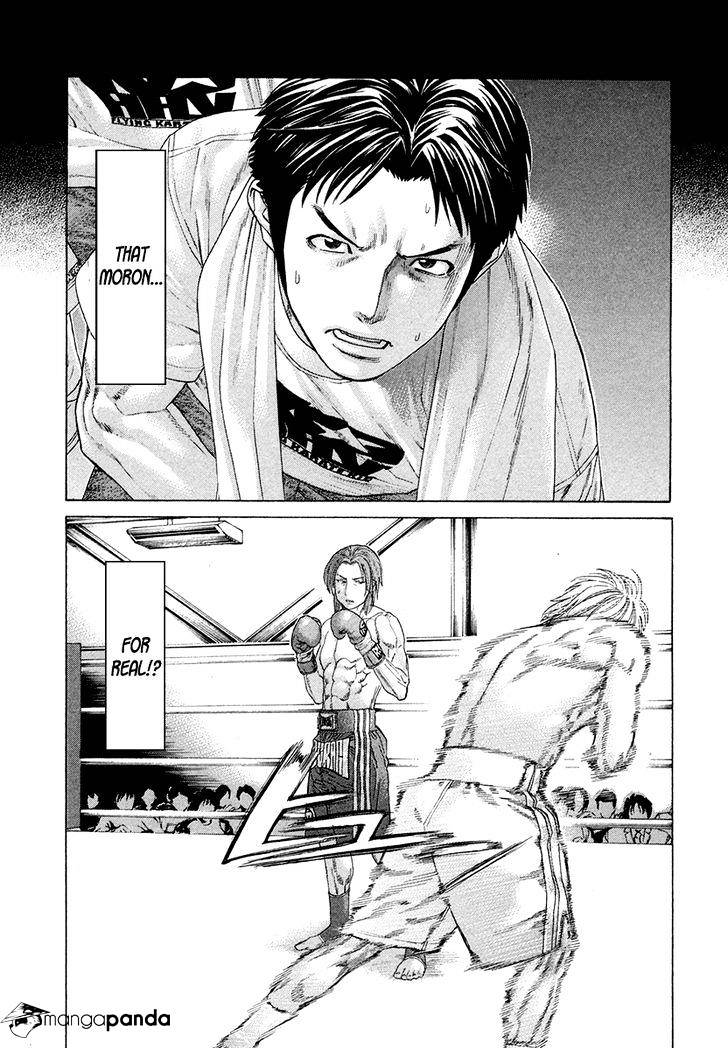 Page 16 of Chapter 373