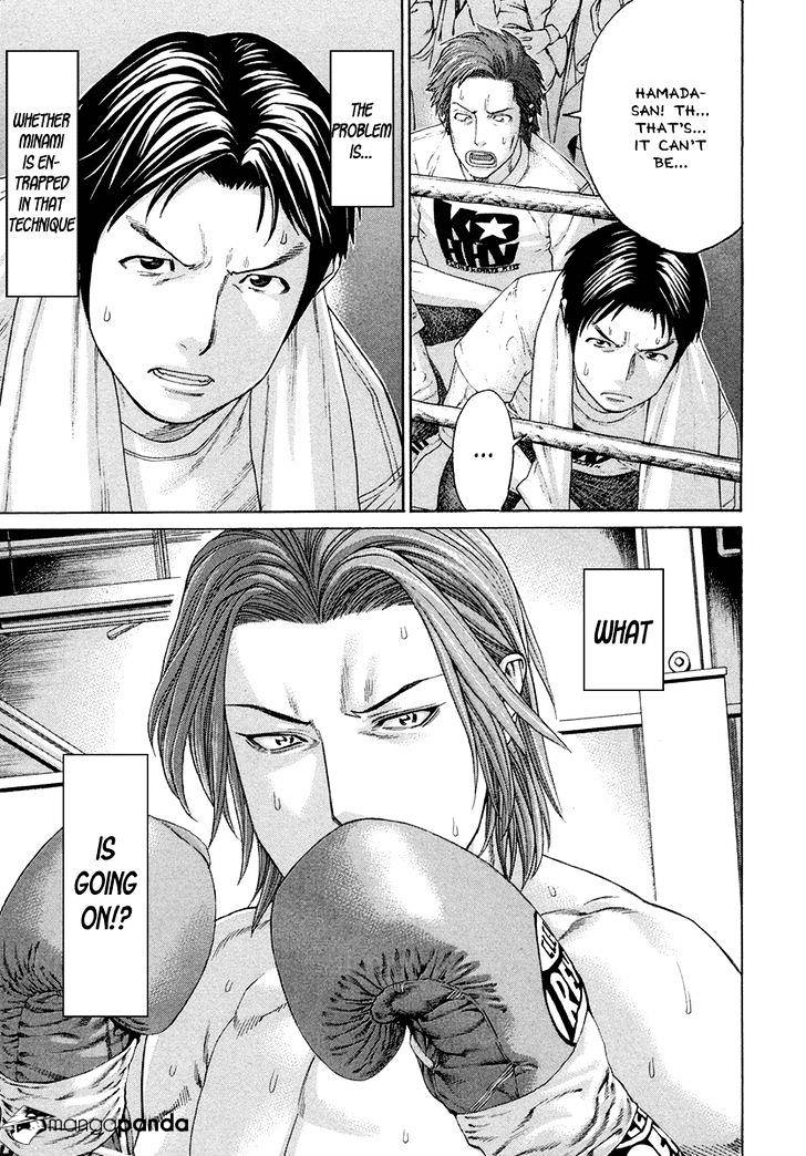 Page 18 of Chapter 373