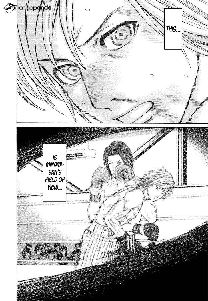 Page 19 of Chapter 373