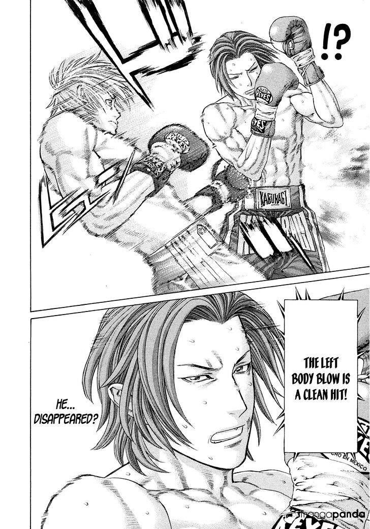 Page 21 of Chapter 373