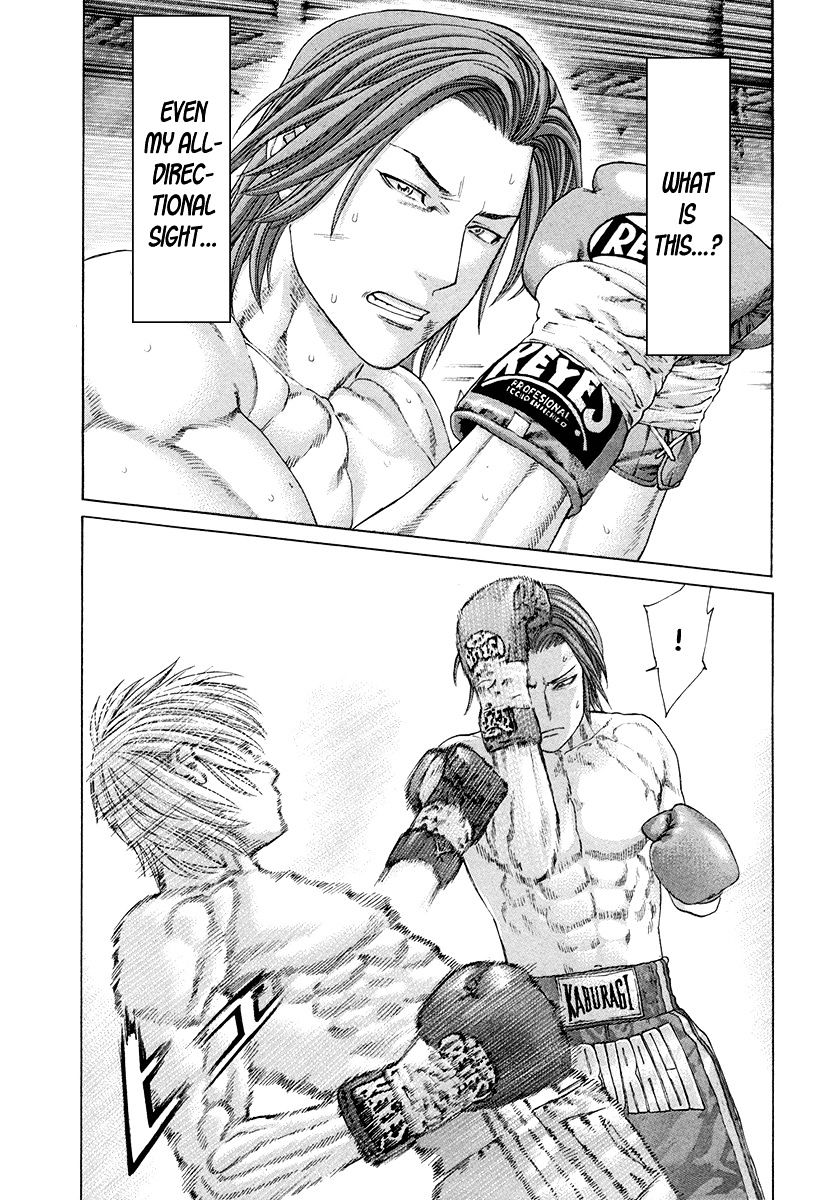 Page 2 of Chapter 374