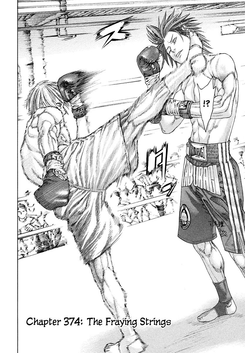 Page 3 of Chapter 374