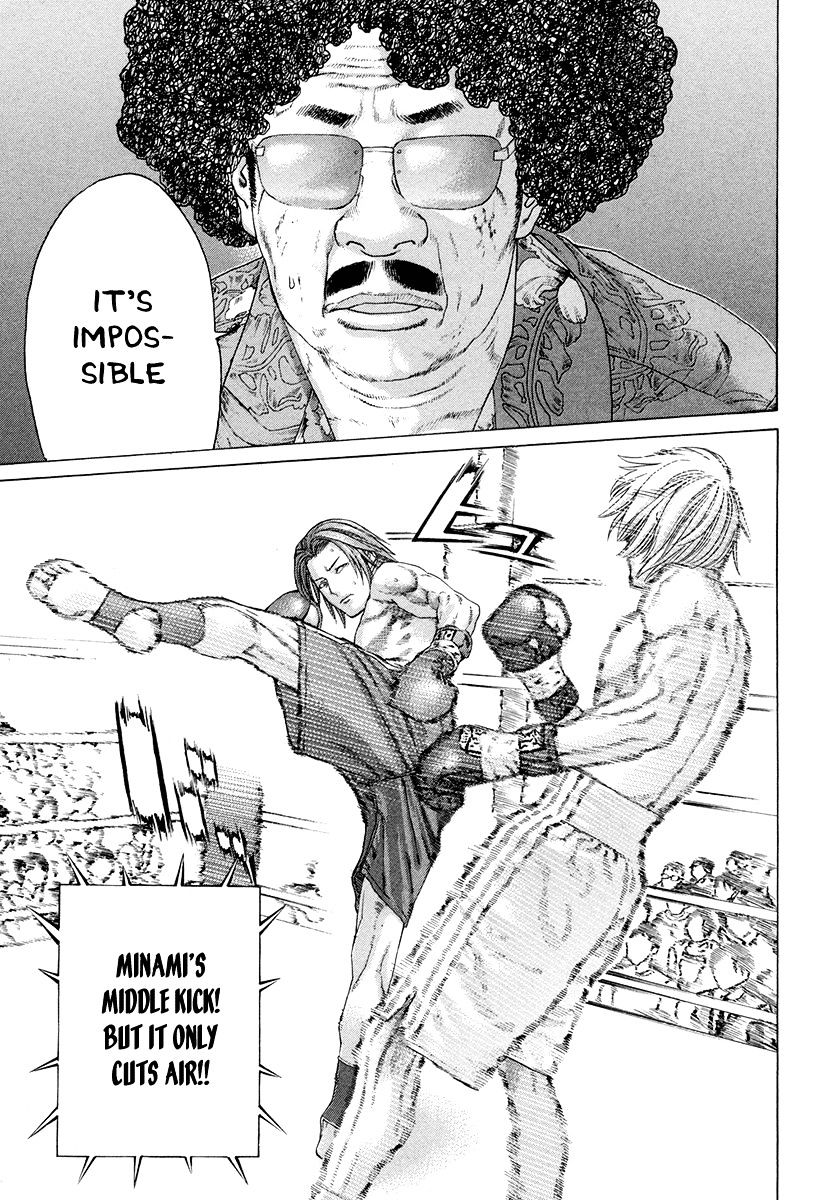 Page 6 of Chapter 374