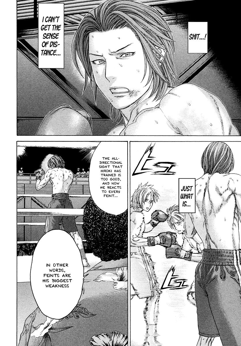 Page 7 of Chapter 374