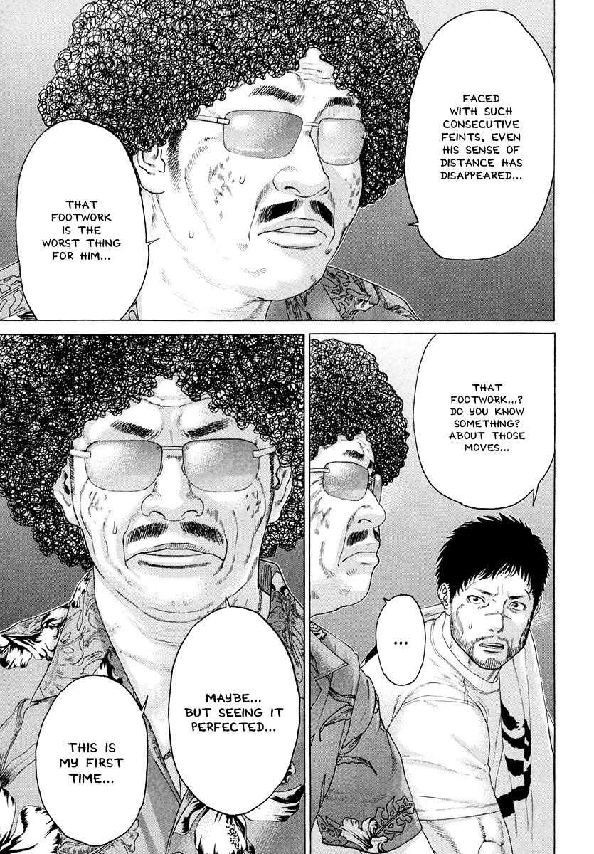 Page 8 of Chapter 374