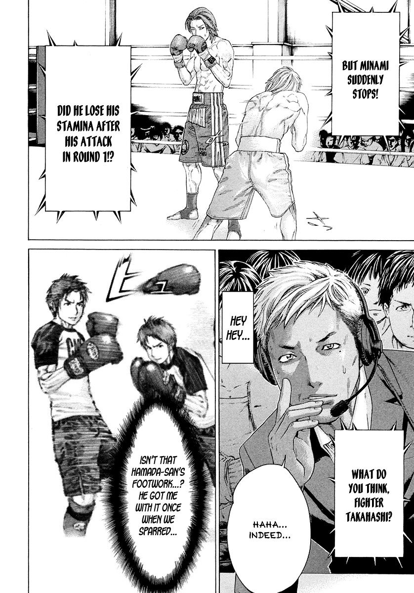 Page 9 of Chapter 374