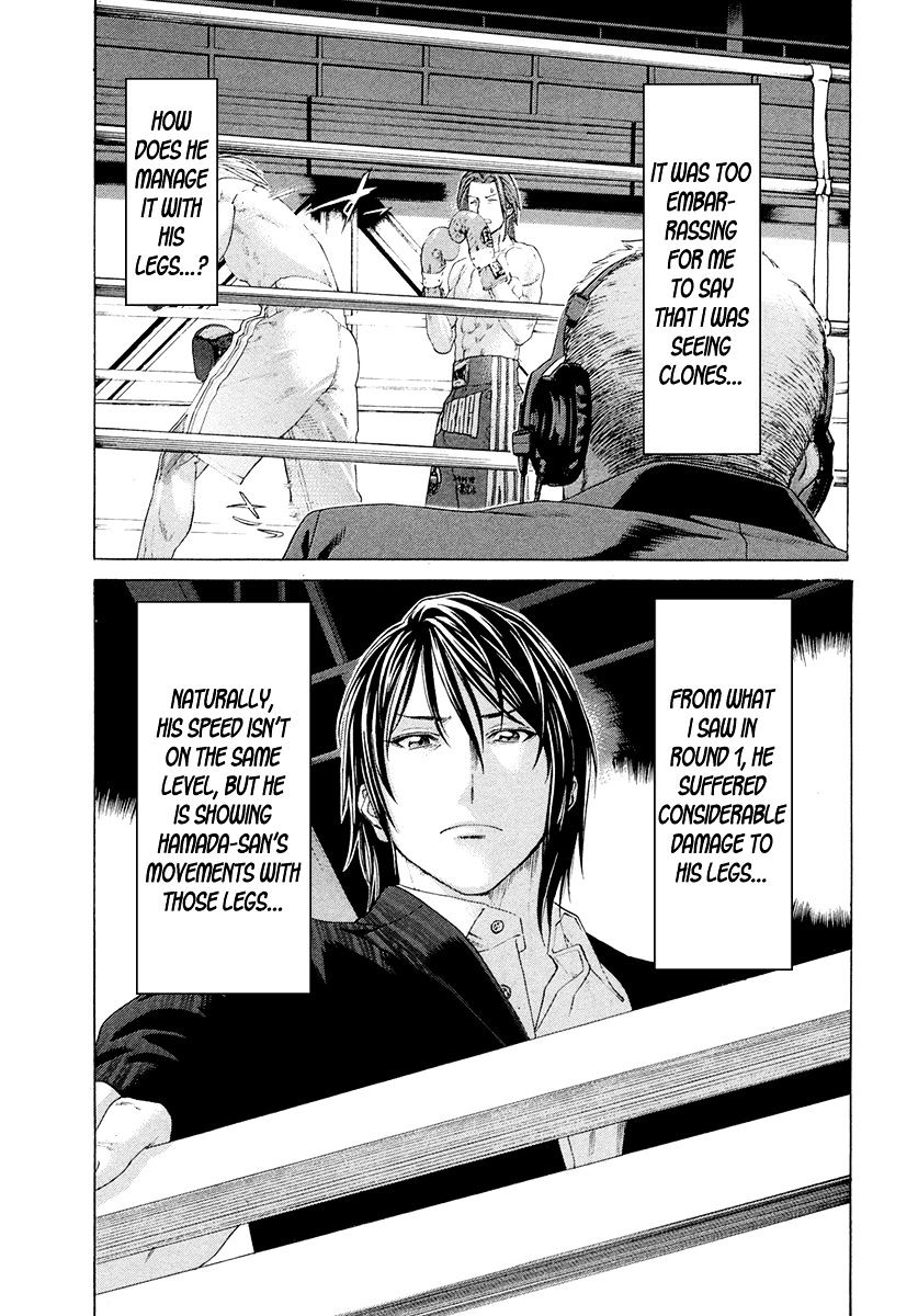 Page 10 of Chapter 374