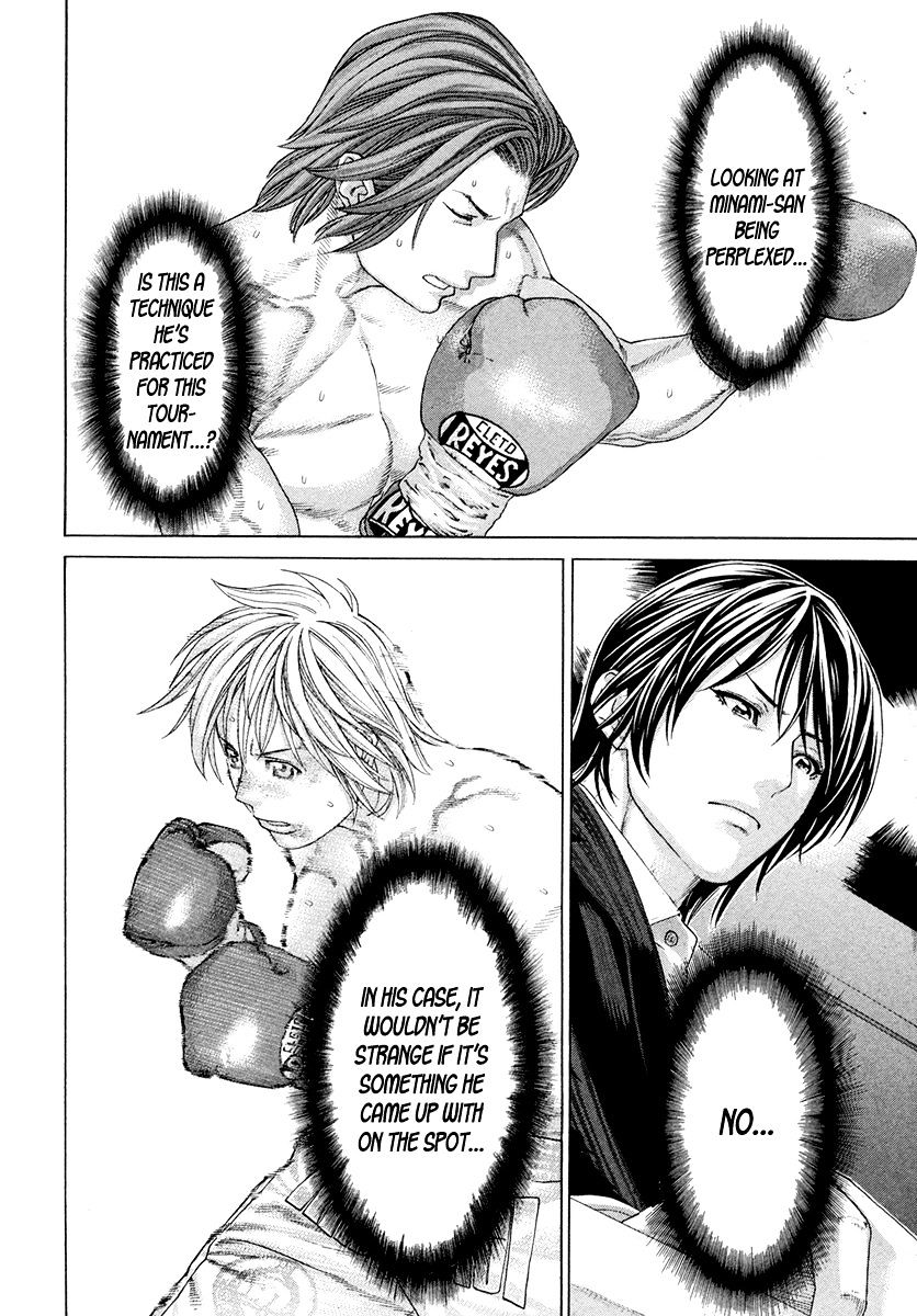 Page 11 of Chapter 374