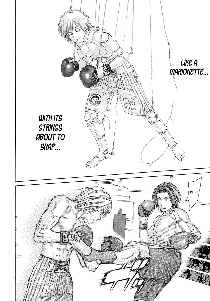 Page 13 of Chapter 374