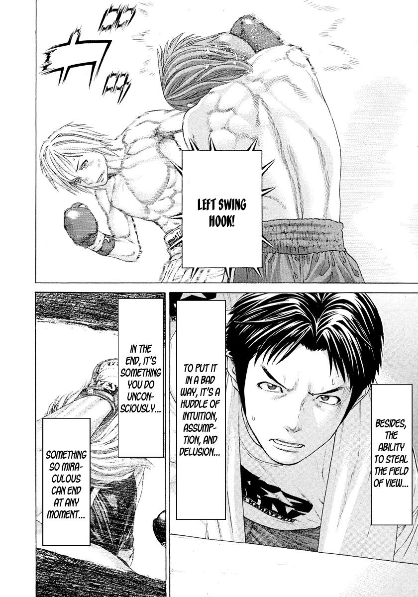Page 4 of Chapter 375