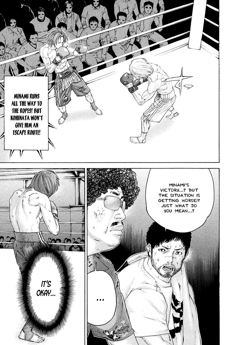Page 5 of Chapter 375