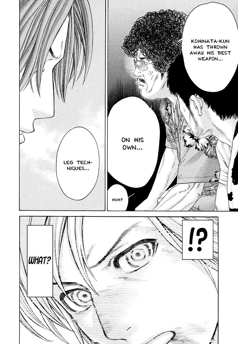 Page 6 of Chapter 375