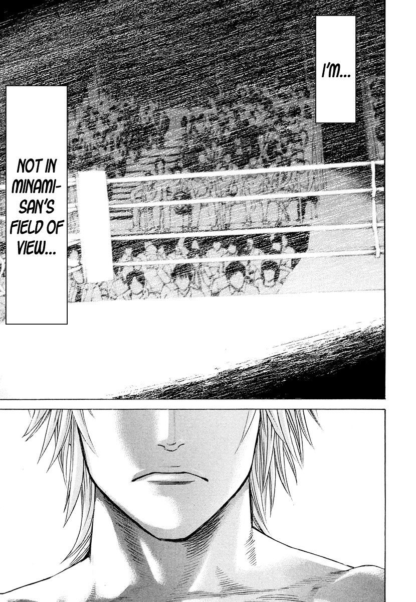 Page 7 of Chapter 375
