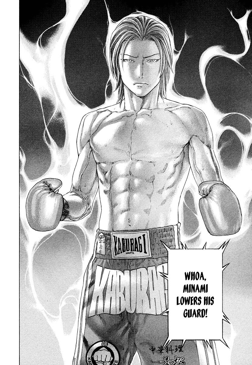 Page 8 of Chapter 375
