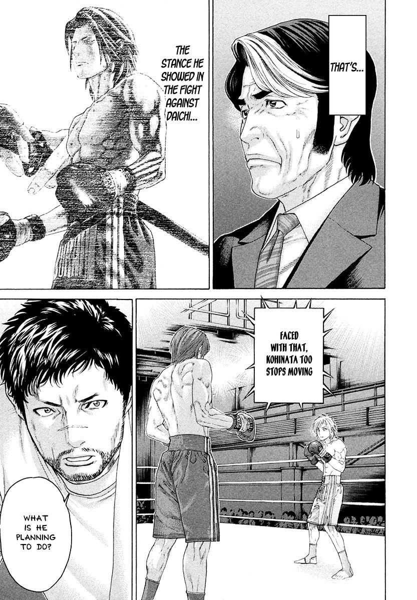 Page 9 of Chapter 375