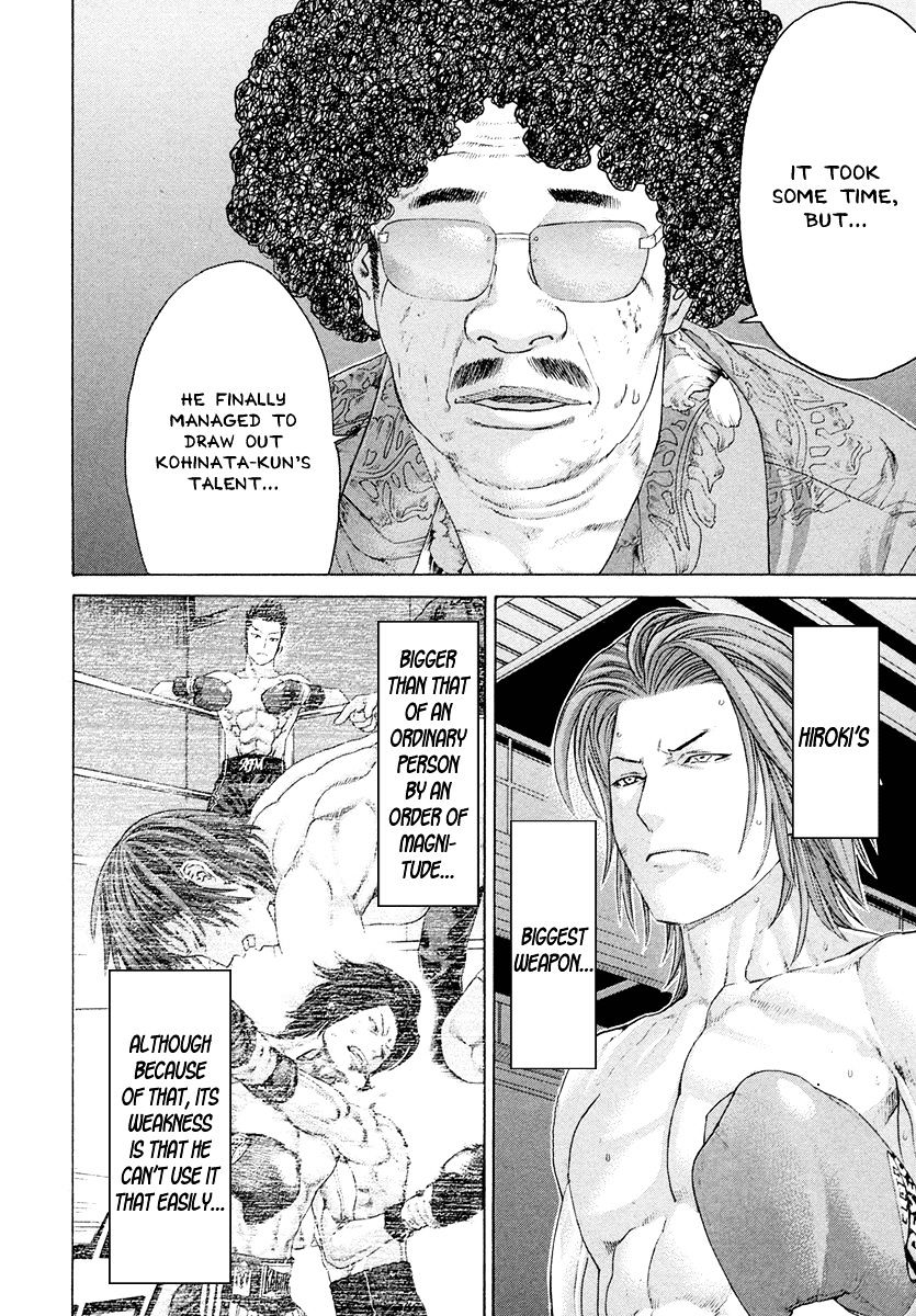 Page 10 of Chapter 375