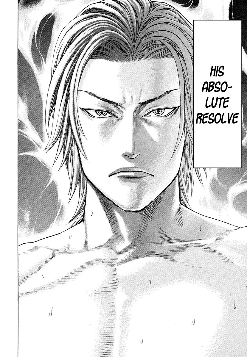 Page 12 of Chapter 375
