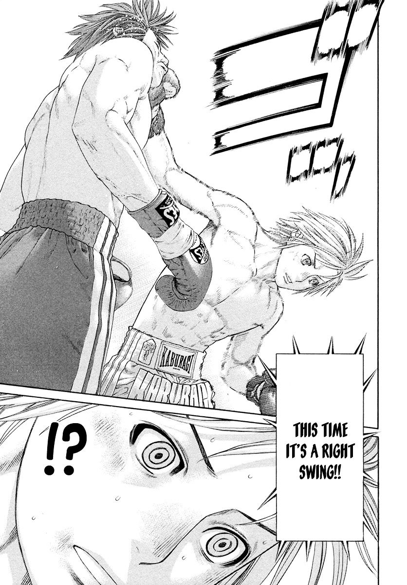 Page 13 of Chapter 375