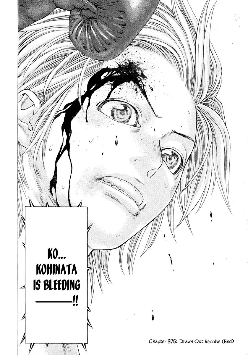 Page 18 of Chapter 375