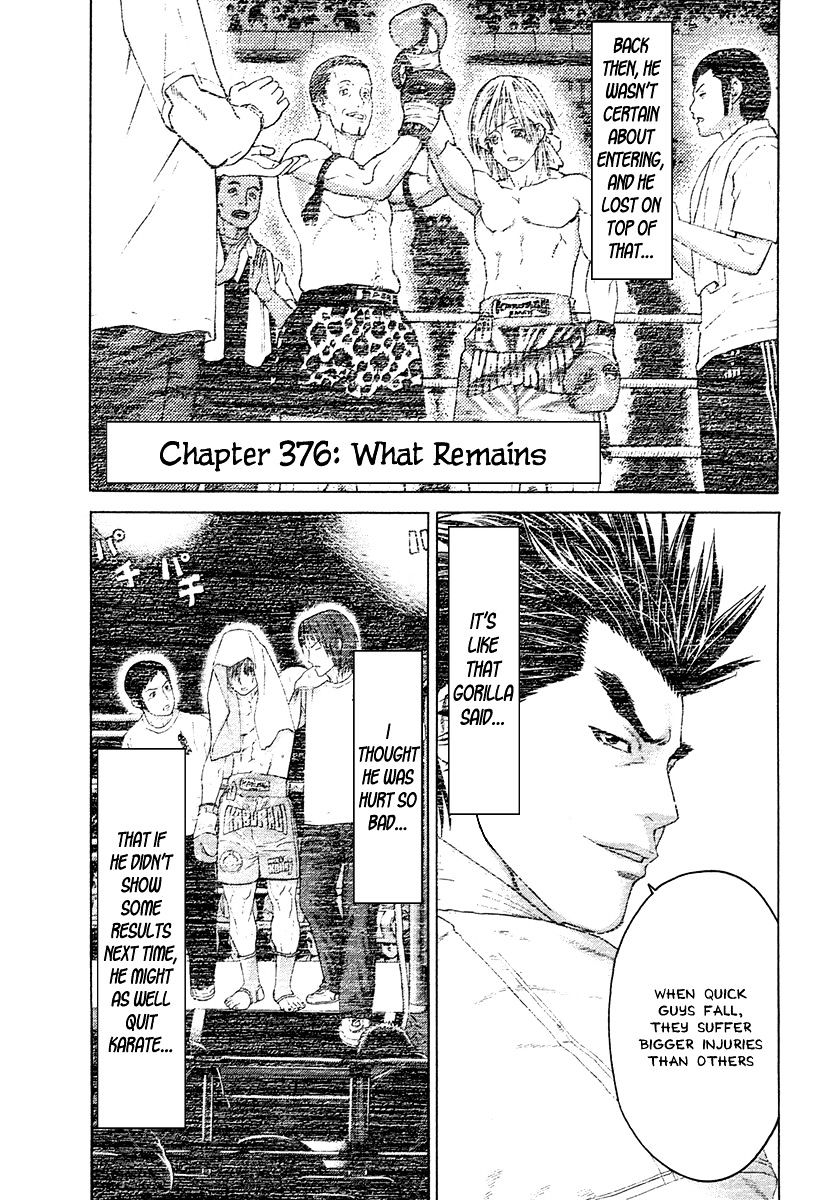 Page 1 of Chapter 376
