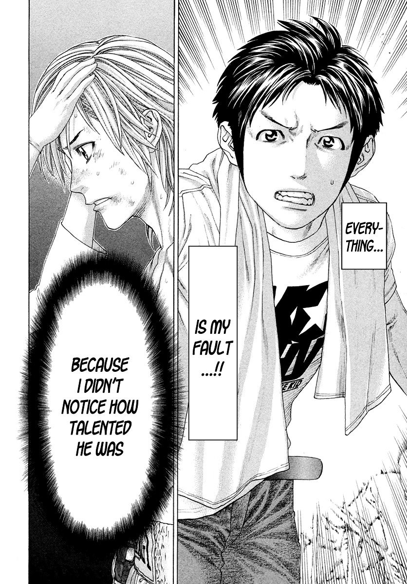 Page 4 of Chapter 376