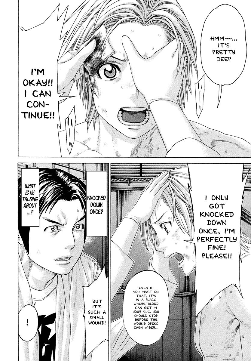Page 6 of Chapter 376