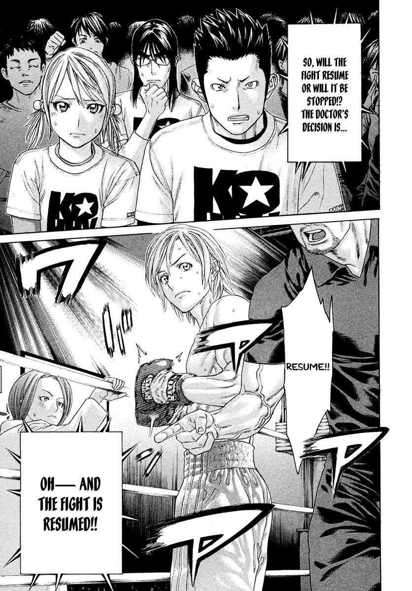 Page 9 of Chapter 376