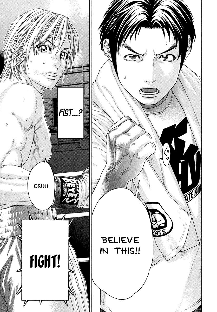Page 11 of Chapter 376