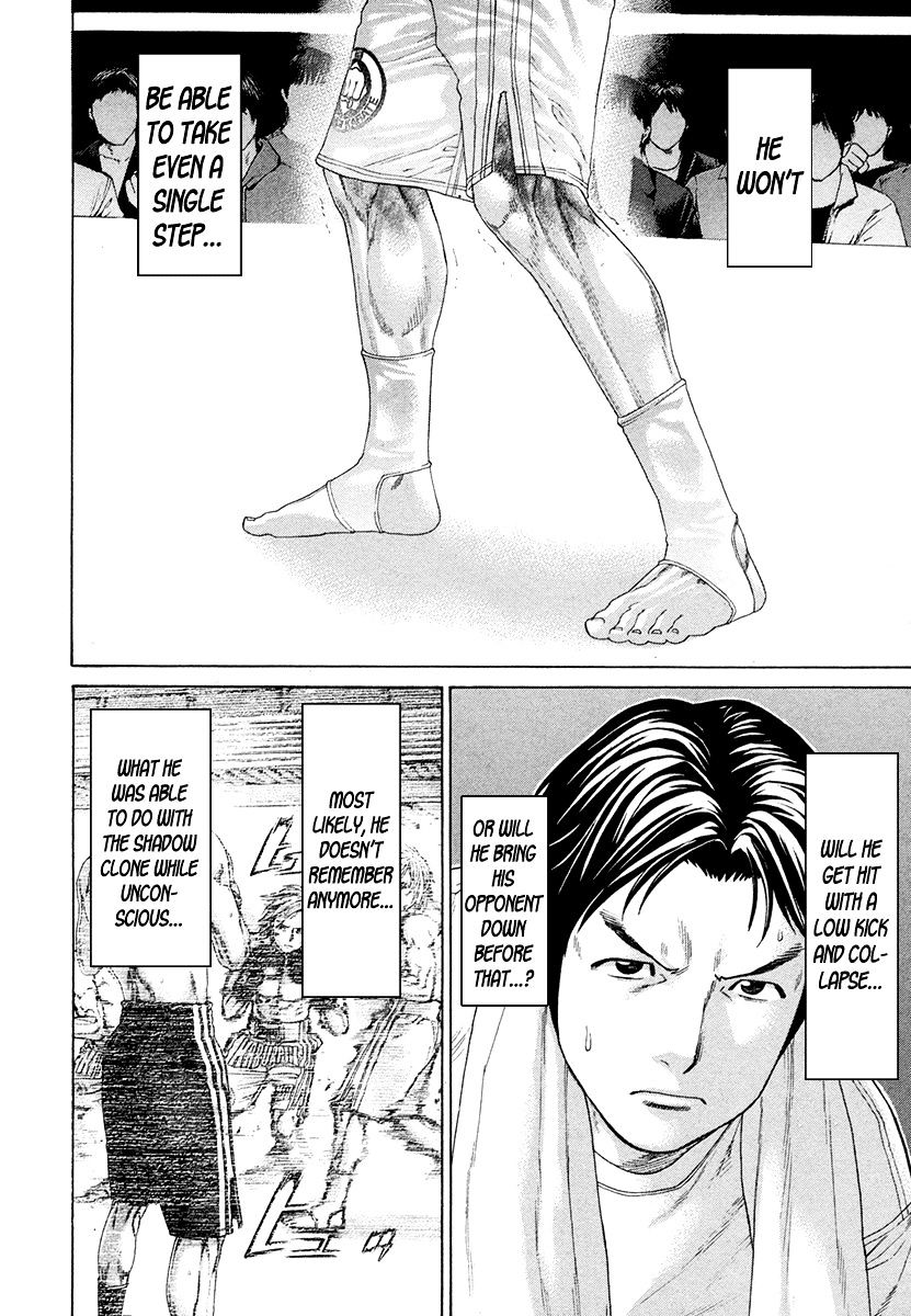 Page 14 of Chapter 376