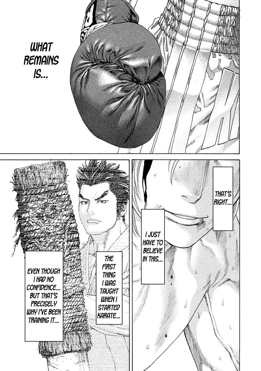Page 17 of Chapter 376