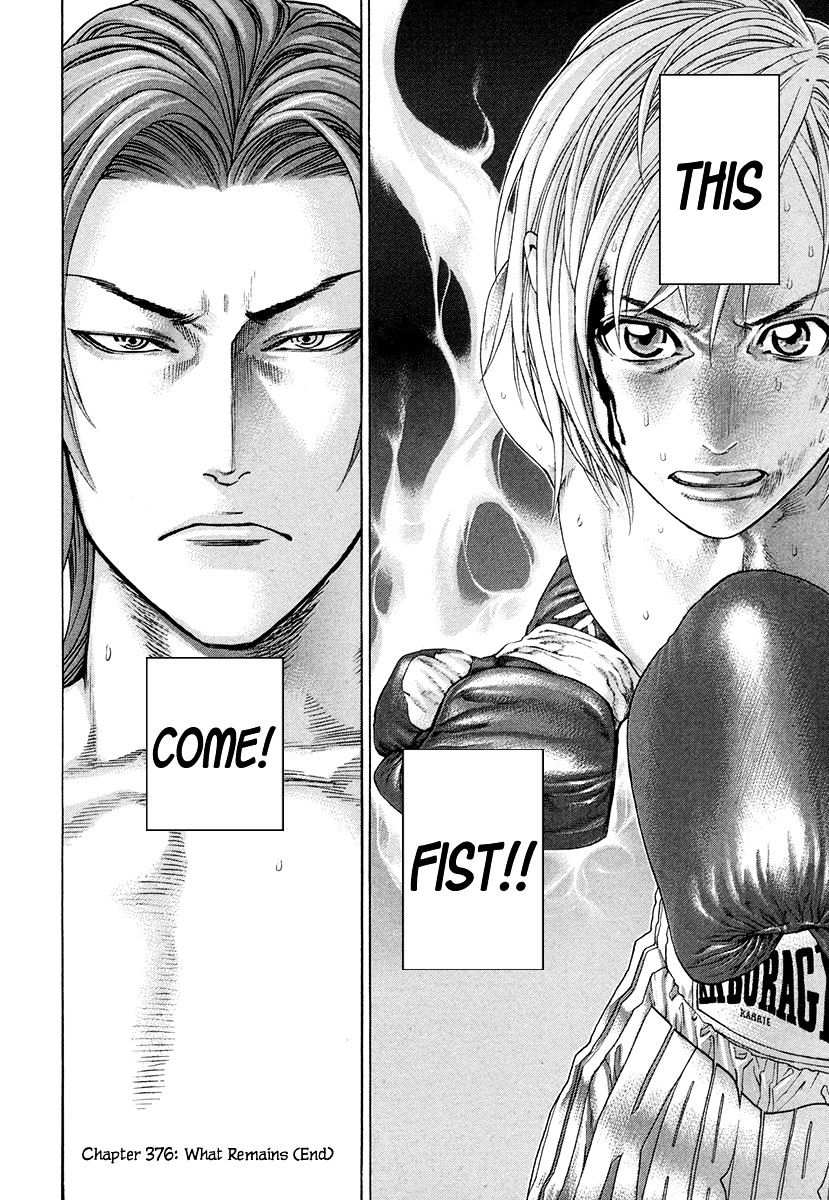 Page 18 of Chapter 376