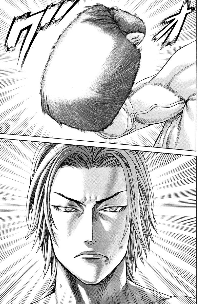 Page 4 of Chapter 377