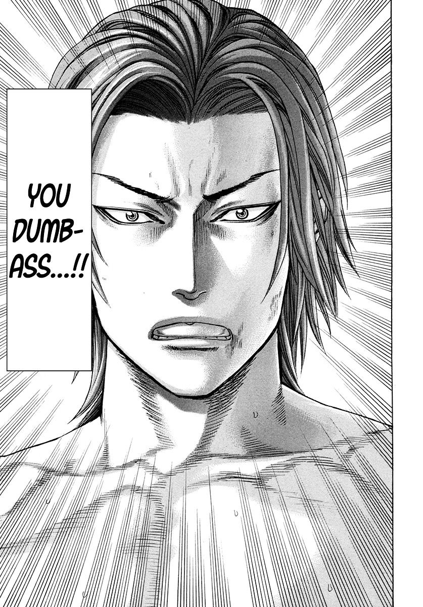 Page 8 of Chapter 377